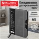 Ежедневник датированный 2027, А5, 151х213 мм, BRAUBERG "Note", под кожу, держатель для ручки, серый, 118090 118090
