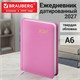 Ежедневник датированный 2027, МАЛЫЙ ФОРМАТ, 100х150 мм, А6, BRAUBERG "Select", балакрон, розовый, 118116 118116