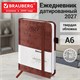 Ежедневник датированный 2027, МАЛЫЙ ФОРМАТ, 100х150 мм, А6, BRAUBERG "Wood", под кожу, коричневый, 118117 118117