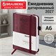 Ежедневник датированный 2027, МАЛЫЙ ФОРМАТ, 100х150 мм, А6, BRAUBERG "Wood", под кожу, бордовый, 118119 118119
