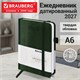 Ежедневник датированный 2027, МАЛЫЙ ФОРМАТ, 100х150 мм, А6, BRAUBERG "Wood", под кожу, темно-зеленый, 118120 118120