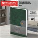 Ежедневник датированный 2027, А5, 138х213 мм, BRAUBERG "Solana", под кожу, кнопка, зеленый, 118220 118220