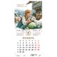 Календарь настенный перекидной 2027 г., BRAUBERG, 12 листов, 28,5х57 см, "Год козы", 118415 118415