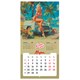Календарь настенный перекидной 2027 г., BRAUBERG, 12 листов, 28,5х57 см, "Pin up", 118421 118421