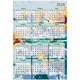 Календарь-планер настенный перекидной на 2027 г., 12 листов, 29,5х42,6 см, BRAUBERG, "Живопись", 118444 118444