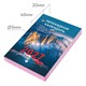 Календарь настольный перекидной 2027 г., 160 л., блок офсетный цветной, 2 краски, STAFF, "ПРИРОДА", 118500 118500