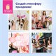 Шары воздушные ЗОЛОТАЯ СКАЗКА, 12" (30 см), КОМПЛЕКТ 50 штук, ассорти 10 цветов, с рисунком "Смайл", пакет, 105007 105007