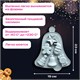 Форма для выпечки новогодняя в виде "КОЛОКОЛЬЧИКА", 23х19 см, силикон, 6 ячеек, рецепт, ЗОЛОТАЯ СКАЗКА, 592469 592469