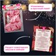 Форма для выпечки новогодняя 23х19 см, в виде "САПОЖКА", силикон, 7 ячеек, рецепт, ЗОЛОТАЯ СКАЗКА, 592470 592470