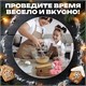 Форма для выпечки новогодняя 23х19 см, в виде "САПОЖКА", силикон, 7 ячеек, рецепт, ЗОЛОТАЯ СКАЗКА, 592470 592470