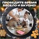 Форма для выпечки новогодняя 21х13 см, силикон, 14 ячеек, рецепт, ЗОЛОТАЯ СКАЗКА, 592471 592471