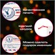 Подарочный мешок Деда Мороза (1 шт.), новогодний, 40х60 см, полиэстер, хлопок, ЗОЛОТАЯ СКАЗКА, 592538 592538