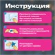 Наклейка для окон, 116 СНЕЖИНОК, КОМПЛЕКТ 4 шт., 30х38 см, металлик, золото, ЗОЛОТАЯ СКАЗКА, 592572 592572
