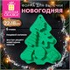 Форма для выпечки новогодняя в виде "ЕЛИ", 22х18 см, силикон, 6 ячеек, рецепт ЗОЛОТАЯ СКАЗКА, 592983 592983