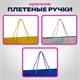 Пакет подарочный 45x13x33 см (XL), НАБОР 3 шт., 3 дизайна, голография, ЗОЛОТАЯ СКАЗКА, 609736 609736
