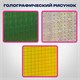 Пакет подарочный 33x13x45 см (XL), НАБОР 3 шт., 3 дизайна, голография, ЗОЛОТАЯ СКАЗКА, 609737 609737