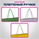 Пакет подарочный 33x13x45 см (XL), НАБОР 3 шт., 3 дизайна, голография, ЗОЛОТАЯ СКАЗКА, 609737 609737