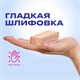Игра настольная "БАШНЯ", 48 деревянных блоков, ЗОЛОТАЯ СКАЗКА, 662294 662294