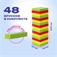 Игра настольная "ЦВЕТНАЯ БАШНЯ", 48 окрашенных деревянных блоков + кубик, ЗОЛОТАЯ СКАЗКА, 662295 662295