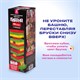 Игра настольная "ЦВЕТНАЯ БАШНЯ", 48 окрашенных деревянных блоков + кубик, ЗОЛОТАЯ СКАЗКА, 662295 662295