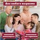 Балансир-головоломка "Башня Туми Иши", 15 цветных деревянных камней, ЗОЛОТАЯ СКАЗКА, 665257 665257