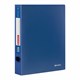 Папка на 2 кольцах BRAUBERG Стандарт, 40 мм, синяя, до 300 листов, 0,9 мм, 221617 221617
