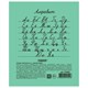 Тетрадь ЗЕЛЁНАЯ обложка 12 л., линия с полями, офсет №2 ЭКОНОМ, ПИФАГОР, 104985 104985