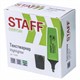 Текстовыделитель STAFF "EVERYDAY HL-638", линия 1-5 мм 151639